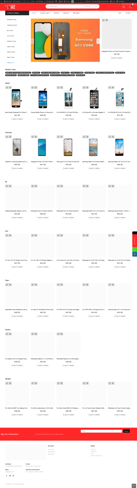 Shenzhen Jusheng Optoelectronic Technology Co., Ltd.